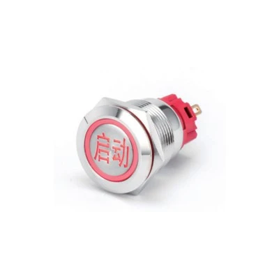 Altres interruptors de polsador